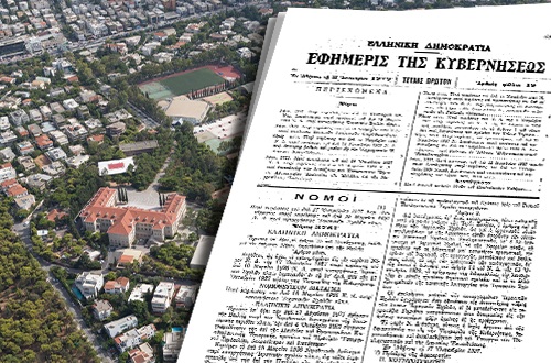 Founding Charter Extension