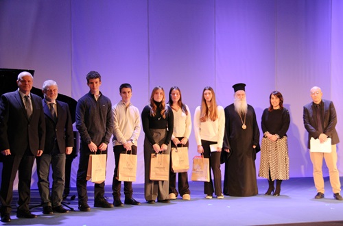 Psychico College High School "Three Hierarchs" Rhetoric Competition