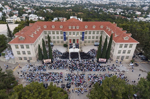 97th Commencement Ceremony 2026