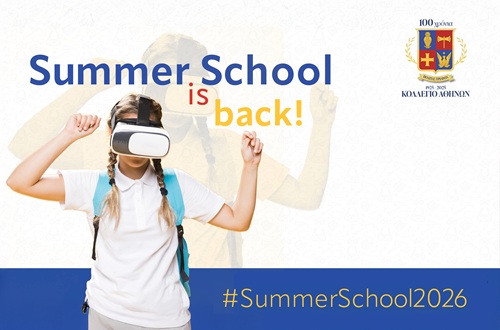 Summer School 2026