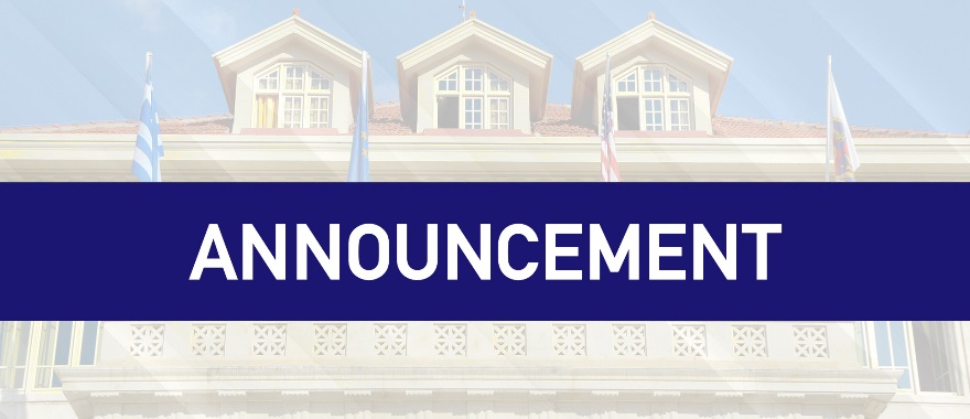 Restructuring of Athens College and Psychico College High Schools