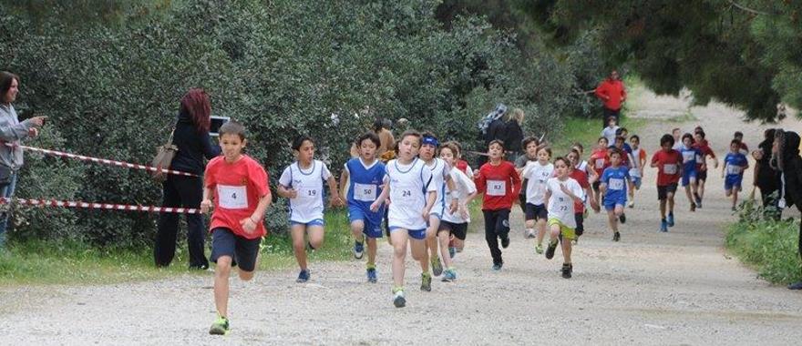 Α.Σ.Ι.Σ. Αγώνες Δρόμου σε Ανώμαλο Έδαφος Δημοτικών Σχολείων