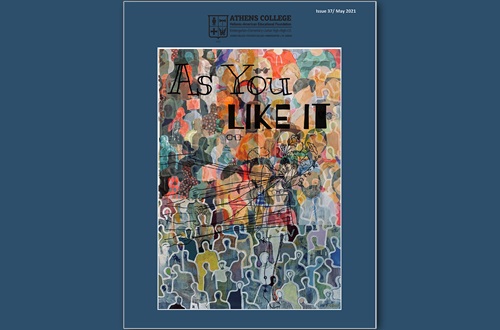 Athens College High School Student Community Magazine, “As You Like It,” Posted Online