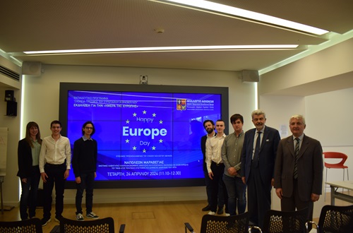 Athens College High School Event within the framework of the European Parliament Ambassador Schools