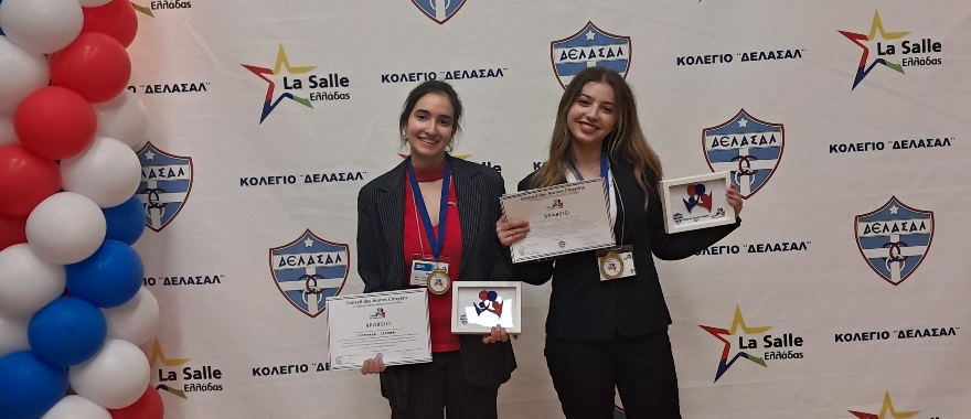 Athens College High School students excel at the 12th Student Meeting of Public Speaking in French "Conseil des Jeunes Citoyens 2025"