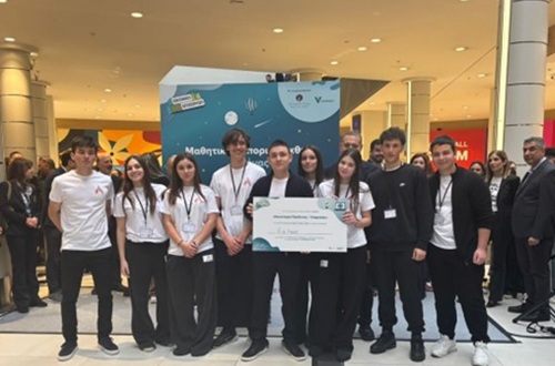 Athens College High School - "Product/Service Innovation" Award at the Athens Student Trade Fair for the "Mock Business" program