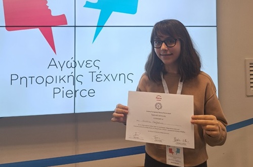 Athens College Junior High School - Participation and distinction in the Pierce 2026 Rhetoric Competition