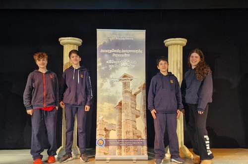 Athens College Junior High School students participated in the "GREEK LANGUAGE AND CULTURE" Competition
