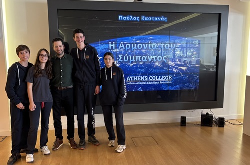 Athens College Junior High School - Lecture by Astrophysicist Pavlos Kastanas