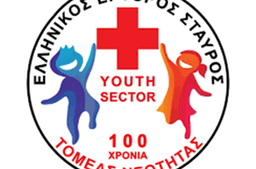 Athens College Junior High School - Students honored in the Hellenic Red Cross Youth Sector’s Student Art Competitions