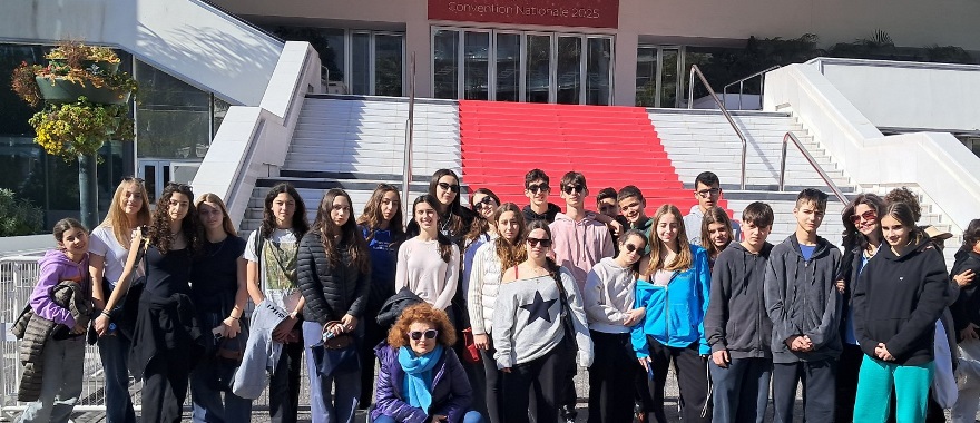 Athens College Junior High School - "Living in the Mediterranean - Land of the Olive Tree" Club visits the South of France