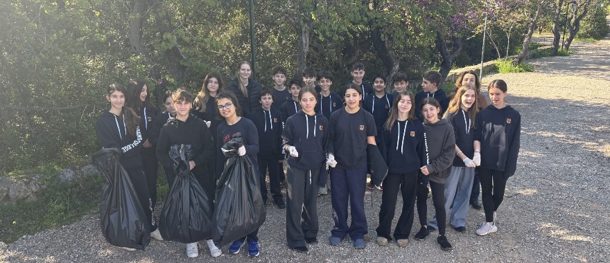 ΓΚΑ - Καθαρισμός του campus Ψυχικού από το τμήμα α5