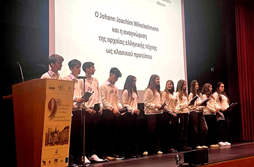 Athens College Junior High School's participation at the 9th Student Conference in Munich