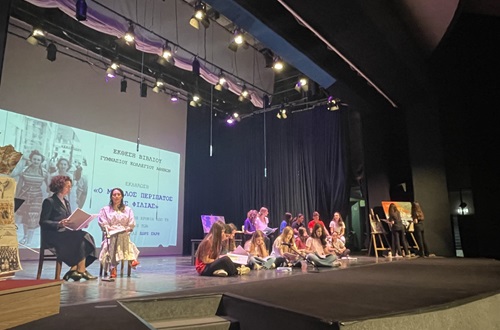Alki Zei - Georges Sari: The great walk of a friendship - Athens College Junior High School