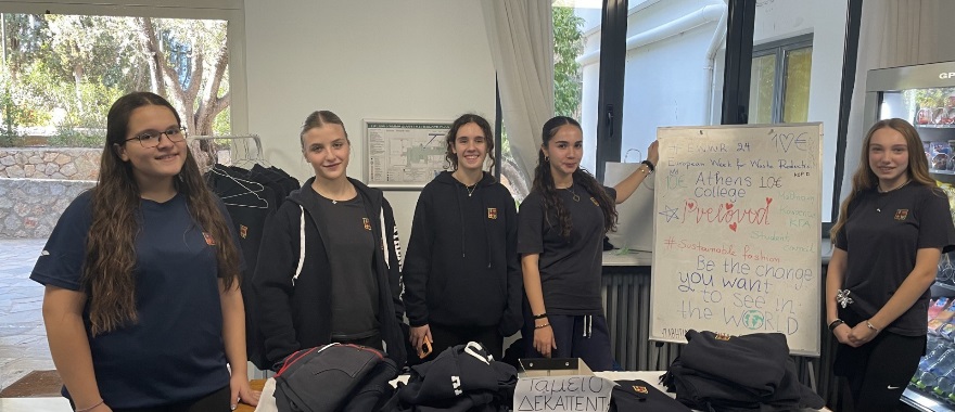 Athens College Junior High School - "Rewear Revolution" Student Action