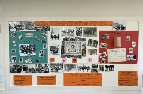 Athens College Junior High School - MYP Service as Action - Our School through time