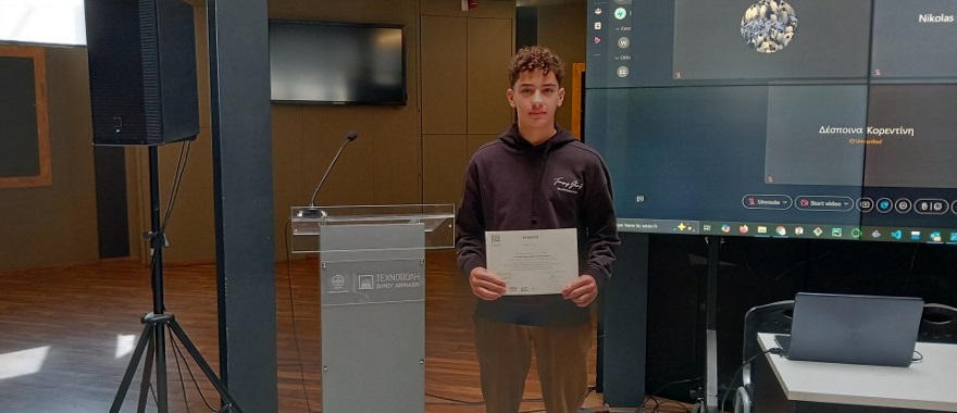 Athens College Junior High School participates in «Τις αγορεύειν βούλεται» Public Speaking Contest