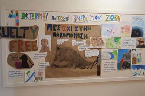 Athens College Junior High School - World Animal Day