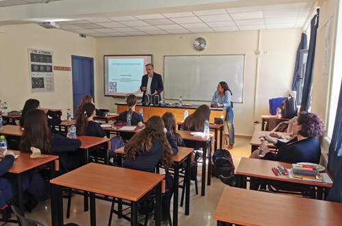 Αναπηρία και Κοινωνική Ένταξη - Όμιλος BioSoc - Γυμνάσιο Κολλεγίου Αθηνών