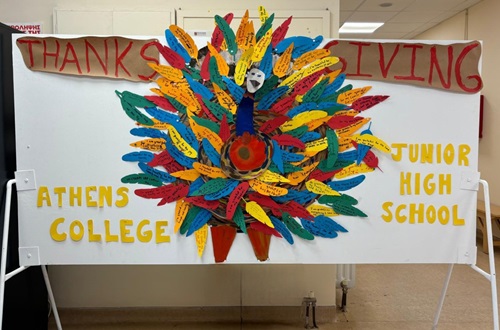 Thanksgiving Turkey at Athens College Junior High School