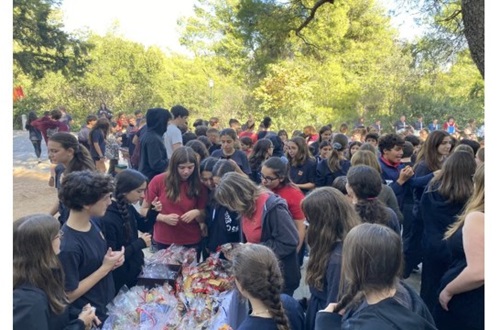 Διοργάνωση "Bake Sale"