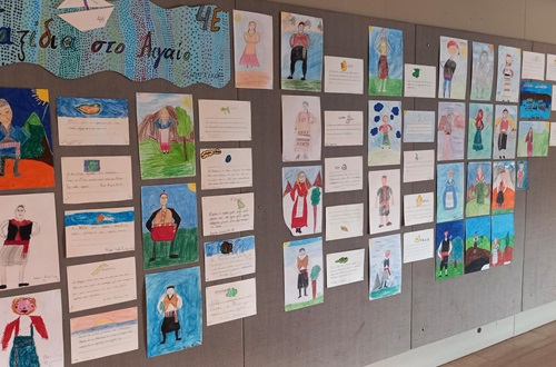 Athens College Elementary School - Grade 4 Open Day: "Our Place in Time"