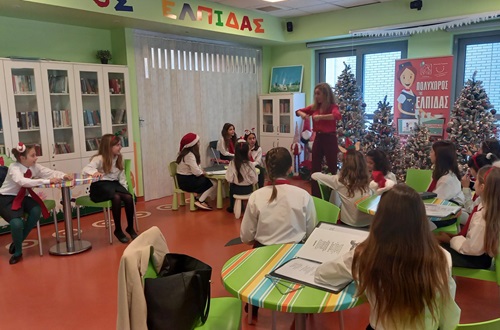 The Athens College Elementary School Choir sang for the children of the "Elpida" Foundation