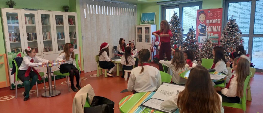 The Athens College Elementary School Choir sang for the children of the "Elpida" Foundation