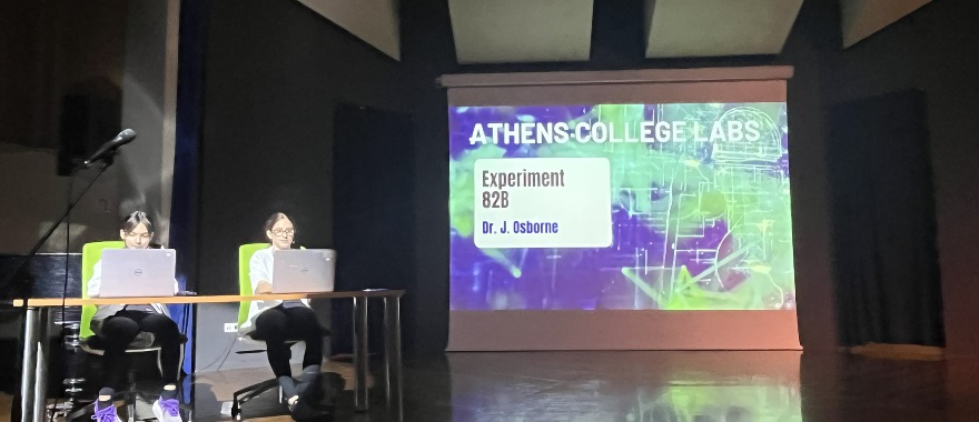 Athens College Elementary School - Drama Club performs on Spring Day