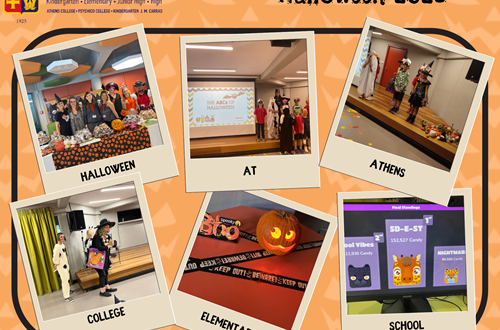 Halloween στο Δημοτικό Σχολείο του Κολλεγίου Αθηνών: Μια φαντασμαγορική επιτυχία! 🎃 👻
