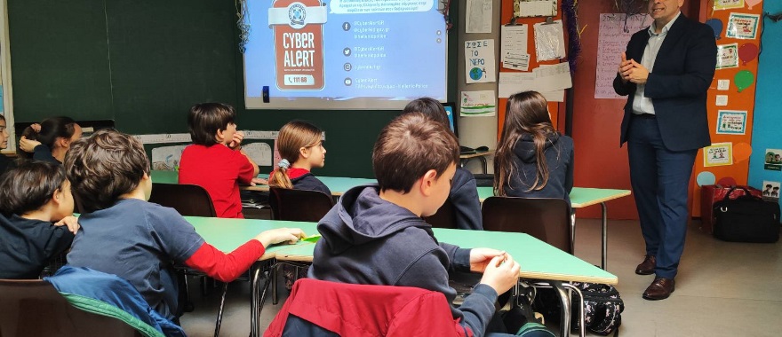 Speech on The Safe Use of the Internet by Dr. G. Nakos to Athens College Grade 4 students