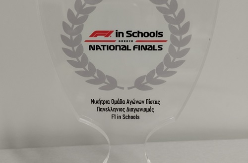 Πανελλήνιος Διαγωνισμός F1 in Schools 2024 στο Δημοτικό του Κολλεγίου Αθηνών- 1η θέση: Ομάδα ΔΚΑ "Lauda Racing και Flaming 4 Racers"