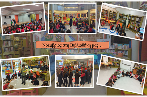 Athens College Elementary School – November in our Library