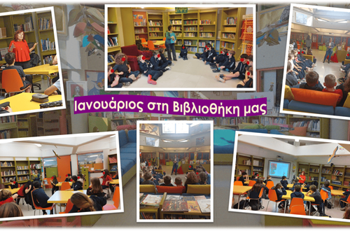 Athens College Elementary School – January at our Library