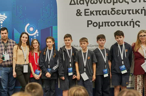 Πανελλήνιος Διαγωνισμός Ρομποτικής 2023 -"Ειδικό Βραβείο Μακέτας" για την Ομάδα Ρομποτικής του Δημοτικού Κολλεγίου Αθηνών