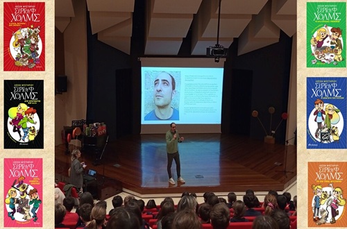Athens College Elementary School - Spanish author Isaac Palmiola visits our School