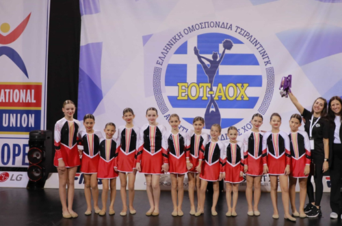 Athens College Elementary School - Distinction for Grade 4 student Anastasia Ziavra at the European Cheer Open Super Cup 2025