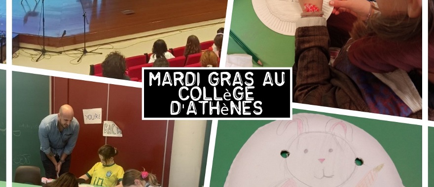 ΔΚΑ - Γαλλικό Τμήμα: Γιορτάσαμε τη Mardi Gras!