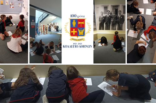 Athens College Elementary School - Grade 2 visits the exhibition on our School's 100-year history