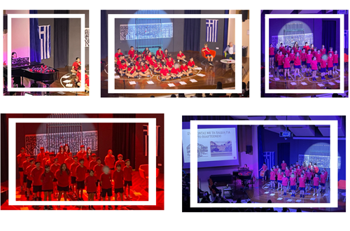 Athens College Elementary School - Celebration of the anniversary of the Athens Polytechnic uprising