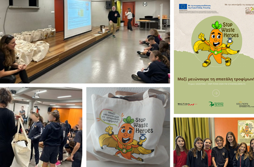 Athens College Elementary School - Launch of the European Project "Stop Waste Heroes"