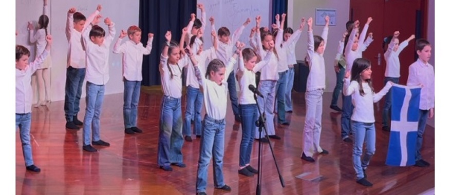 Athens College Elementary School - March 25th celebration: Celebrating History, Bringing Freedom to Life