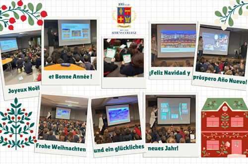 Athens College Elementary School – Christmas Celebration for French, German, and Spanish Departments, Grade 3