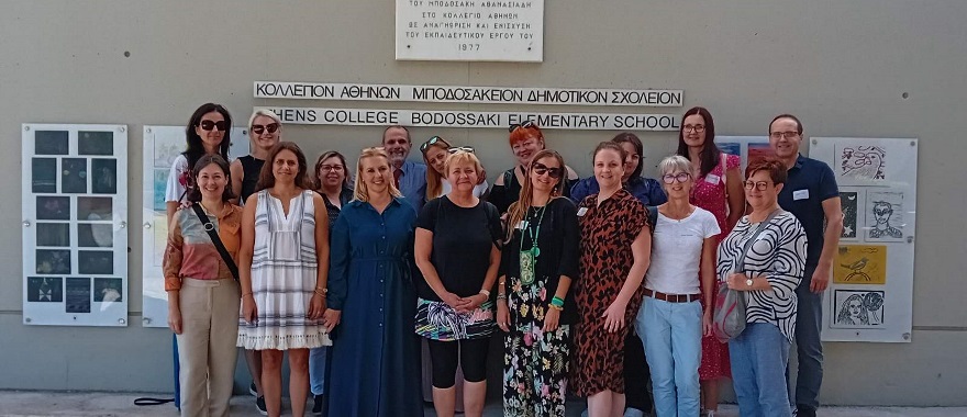 Slovenian teachers visit the Athens College Elementary School in the framework of Erasmus+