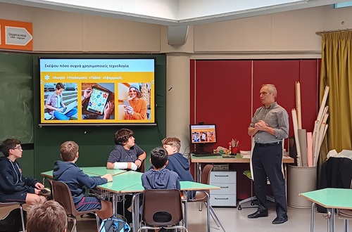 Athens College Elementary School - From Idea to Action: The Journey of a Startup