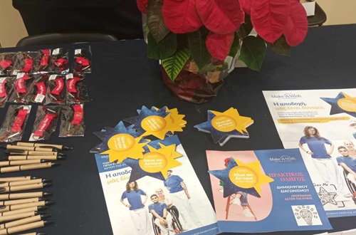 Psychico College High School participated in our School's Christmas Bazaar
