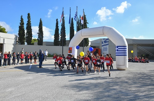 Athens College Elementary School Marathon Race Re-enactment