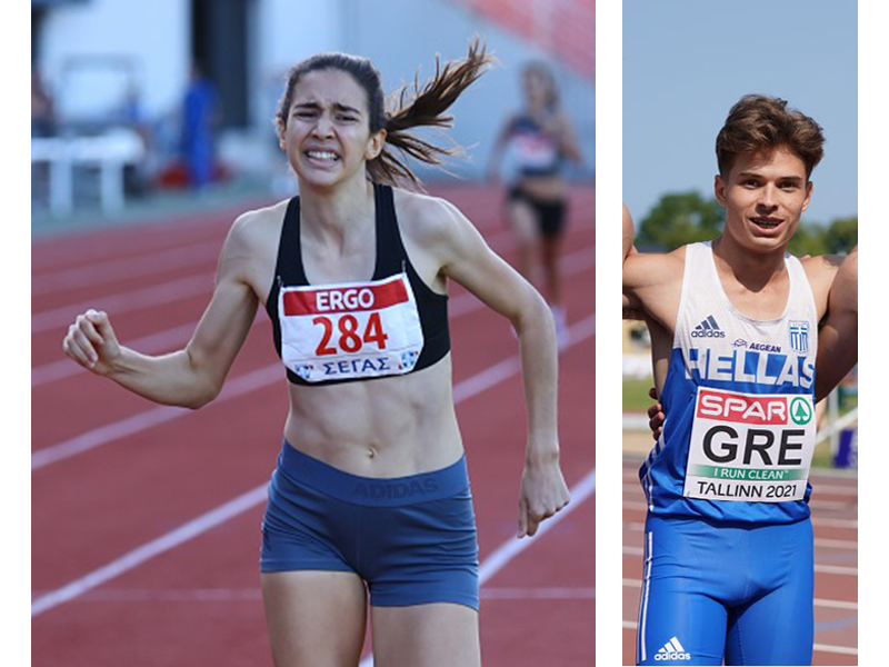 European U20 Track & Field Championship