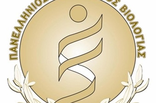 Διάκριση μαθητή Λυκείου Κολλεγίου Ψυχικού στον 19ο Πανελλήνιο Διαγωνισμό Βιολογίας