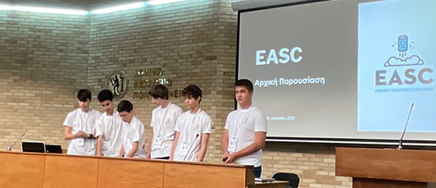 Athens College Junior High School team wins award for best acronym at the Greek National Competition CanSat